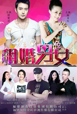 蓝光手机在线看