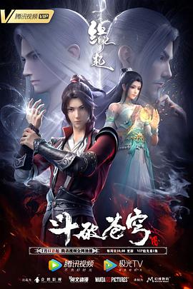 蓝光手机在线看