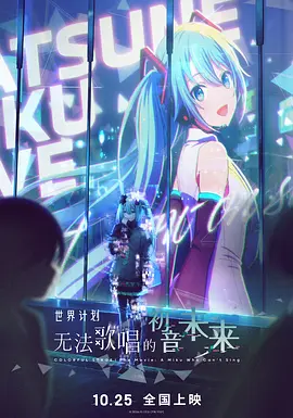 全集在线观看