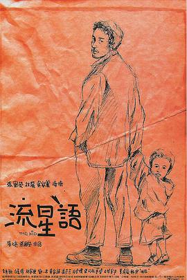亚洲小视频在线观看