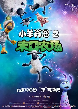 未删减电影