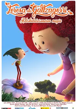 超清HD高清在线观看