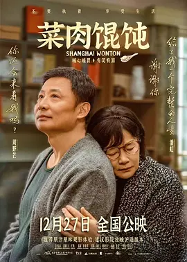 完结高清影视