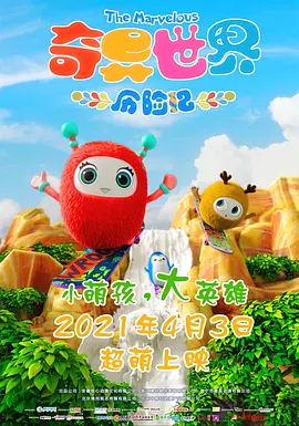 蓝光原盘在线观看