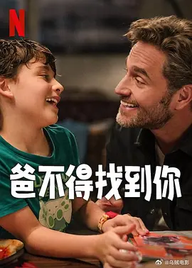 超清无删减在线播放
