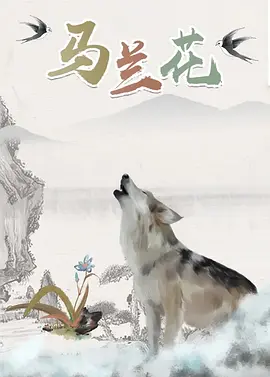艳妇野外情欲放荡小说