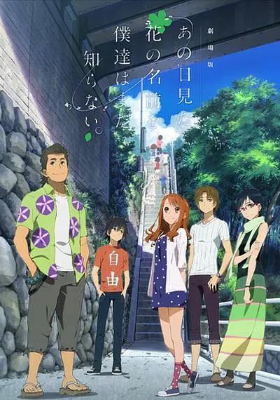 全集已更新粤语版