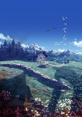 720p蓝光