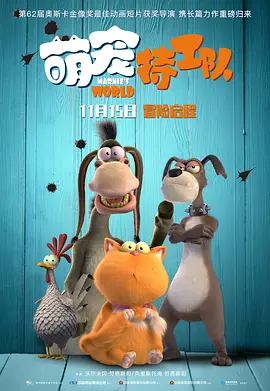 完整版电影在线观看