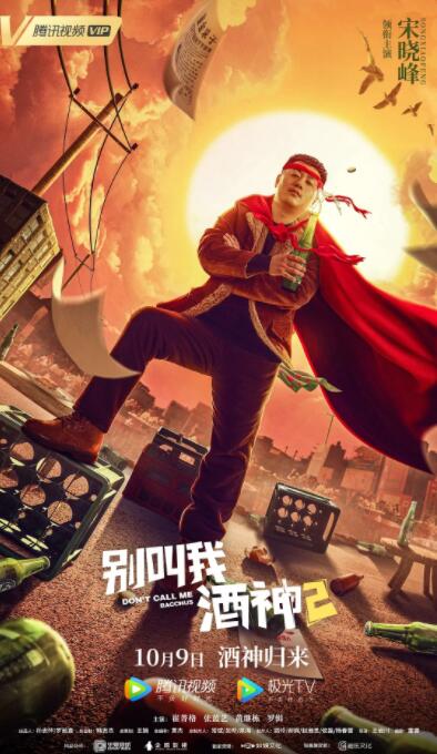 1080HD高清在线观看