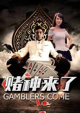 杜比视界