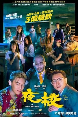 中文字幕在线手机播放