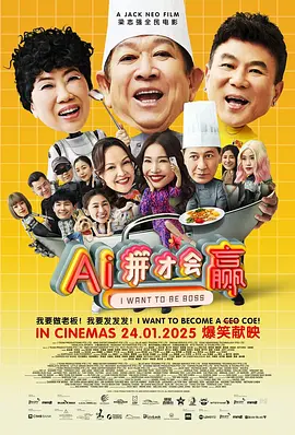 杜比视界