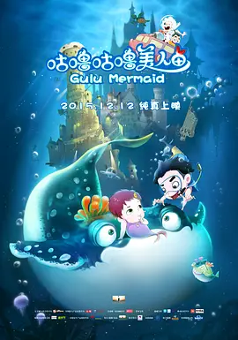 DVD无删减90分钟观看