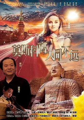 五月婷婷六月丁香在线
