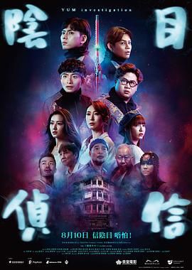 艳母动漫免费观看