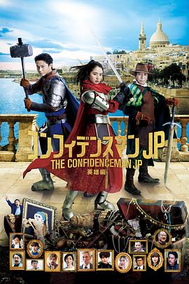 国语版
