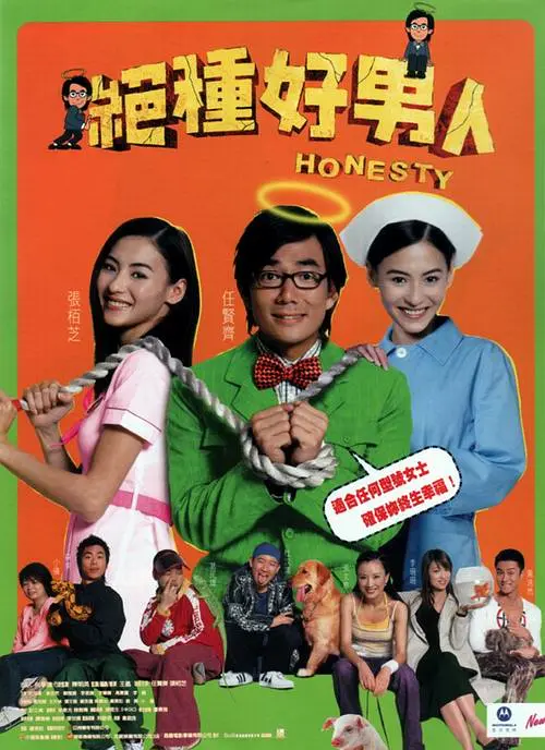 1080P手机在线看