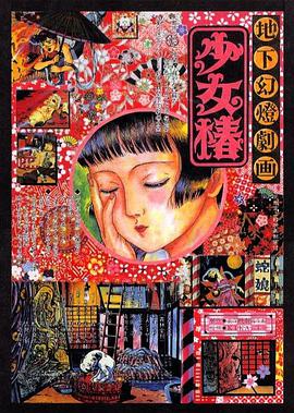 完结高清影视