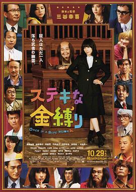 HD免费在线播放