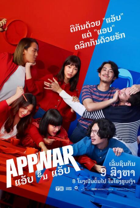 完整版电影在线观看