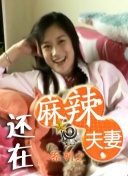 手机在线观看