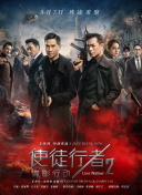 超清HD高清在线观看