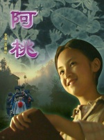 日韩高清dvd