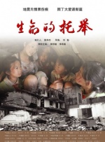 超清无删减在线播放