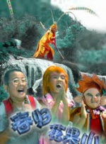 BD国语电影免费在线