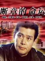 1080p蓝光