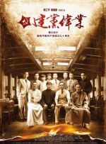 亚洲不卡一区二区三区在线