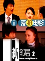 千金被肉h高h艳妇诱春