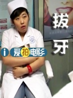 1080P未删减版在线观看