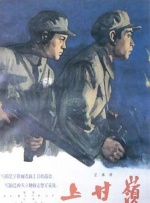 tvk88影院