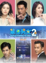 完结完整版观看