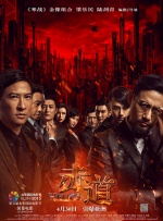 手机在线观看
