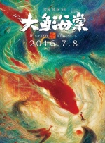 完整版电影在线观看