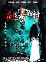 bl公交车上被迫打开双腿h男男