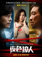 BD高清免费观看
