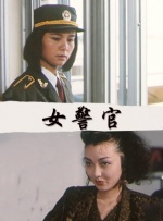 BD国语高清完整版