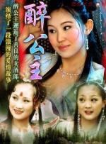 超清在线观看
