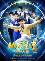 久草在线网