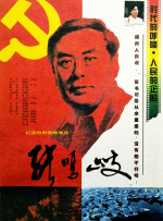 免费高清在线观看