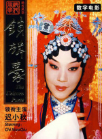 蓝光原盘