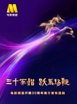 1080p蓝光