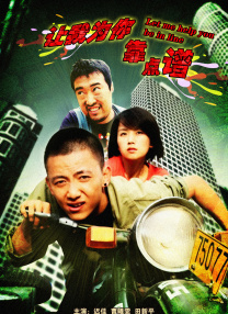 粤语中字无删减在线播放