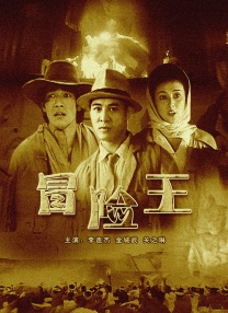 色婷丁香