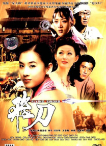 1080P高清完整版播放