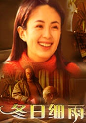 BD高清免费观看